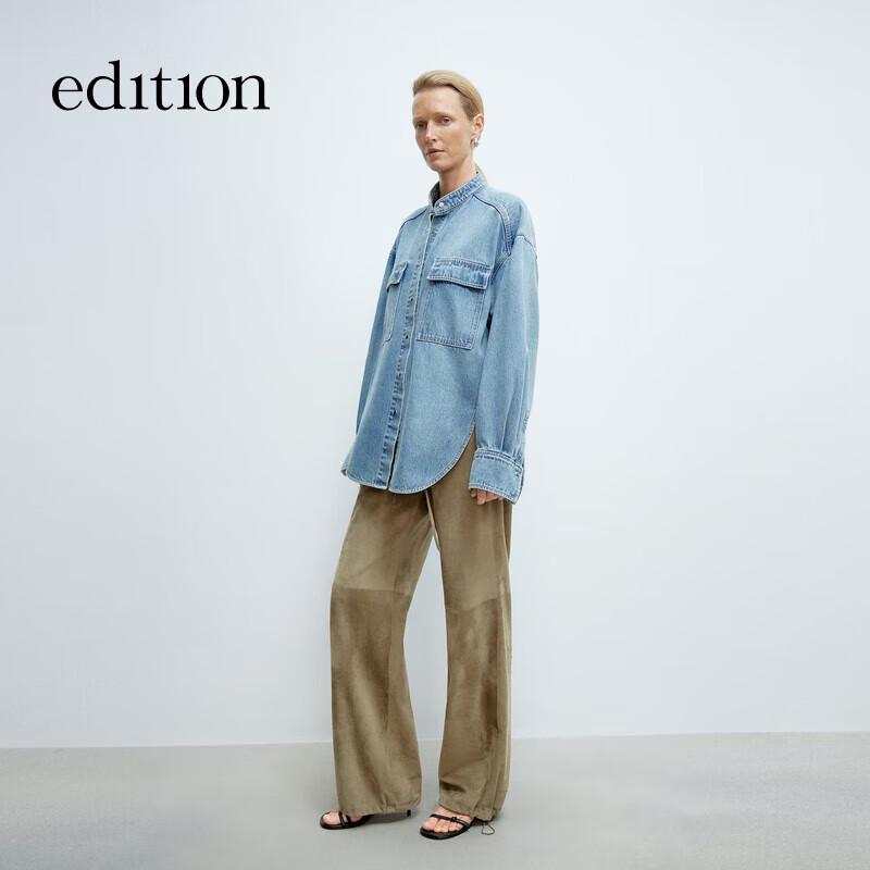 Женская джинсовая куртка Edition для работы со стойкой S
Женская джинсовая куртка Edition для работы со стойкой S