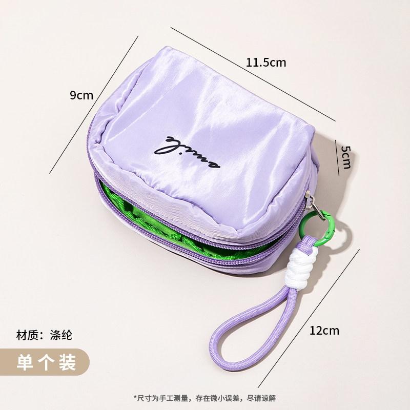 Fashion Women Cosmetic Bag Travel Sanitary Napkin Makeup Toiletries Wash Organizer Storage Bag Polyester Neceser Make Up Pouch фіолетовий
Fashion Women Cosmetic Bag Travel Sanitary Napkin Makeup Toiletries Wash Organizer Storage Bag Polyester Neceser Make Up Pouch фіолетовий