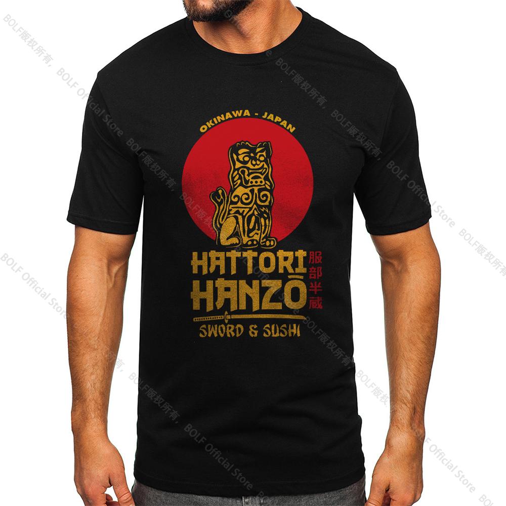 Men s Hattori Hanzo Printed T-shirt 100% Cotton Harajuku Classic Tees for Men Women Casual Shirt Tops Wear L
Men s Hattori Hanzo Printed T-shirt 100% Cotton Harajuku Classic Tees for Men Women Casual Shirt Tops Wear L