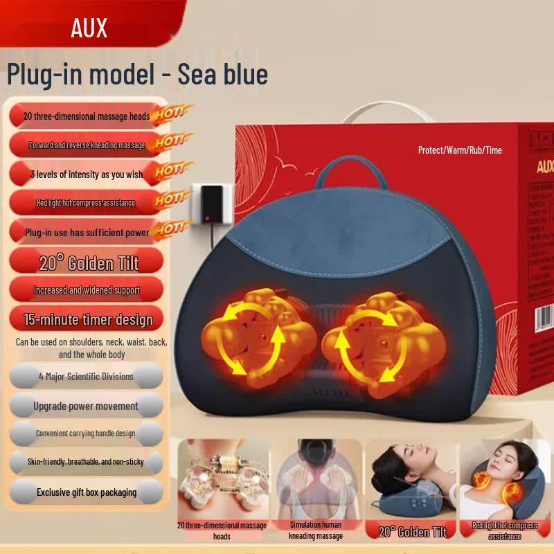 AUX Neck and Shoulder Kneading Massager CN plug (adapter included)
AUX Neck and Shoulder Kneading Massager CN plug (adapter included)