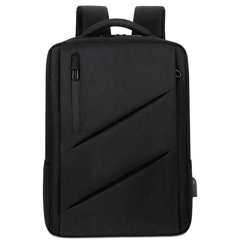 Lishen Business Multifunction Laptop Backpack
Lishen Business Multifunction Laptop Backpack
