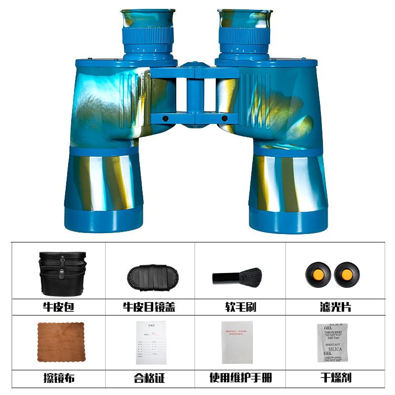 Type 95 7X50 Binoculars Outdoor Low-light Night Vision Large Eyepiece Coordinate Ranging Telescope Manufacturer
Type 95 7X50 Binoculars Outdoor Low-light Night Vision Large Eyepiece Coordinate Ranging Telescope Manufacturer
