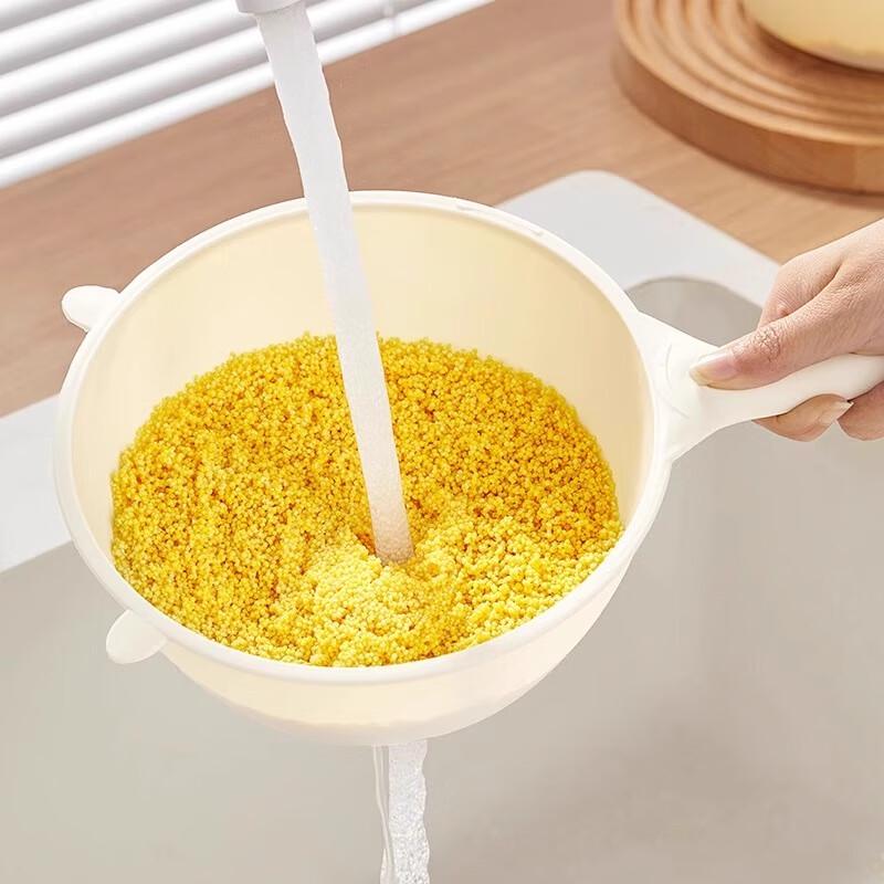 MUYA Multi-functional Fine Mesh Kitchen Colander
MUYA Multi-functional Fine Mesh Kitchen Colander