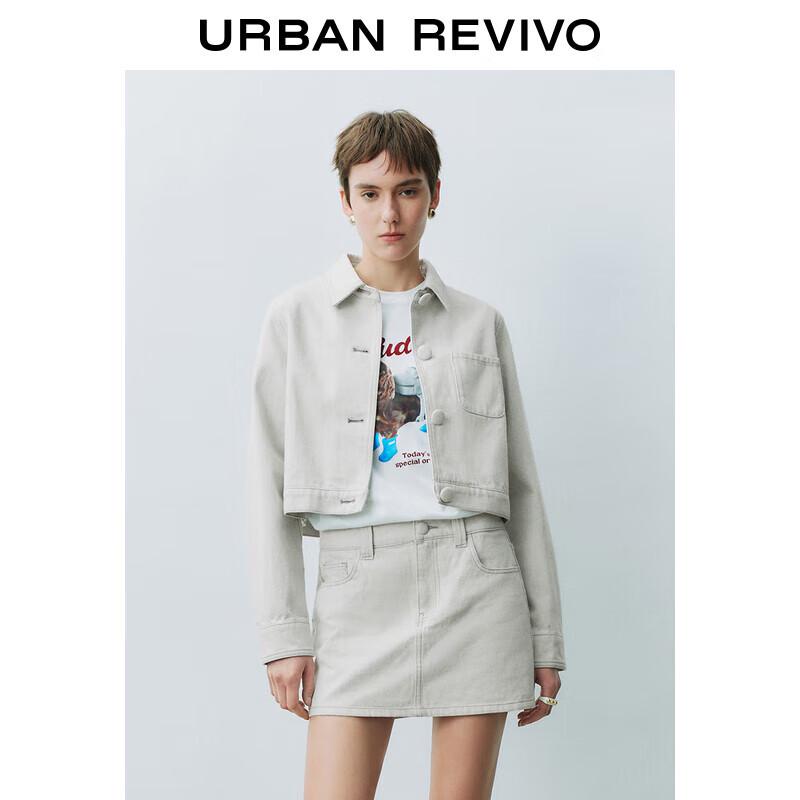 Женская куртка UR в стиле ретро с накладными карманами и свободным кроем XS
Женская куртка UR в стиле ретро с накладными карманами и свободным кроем XS