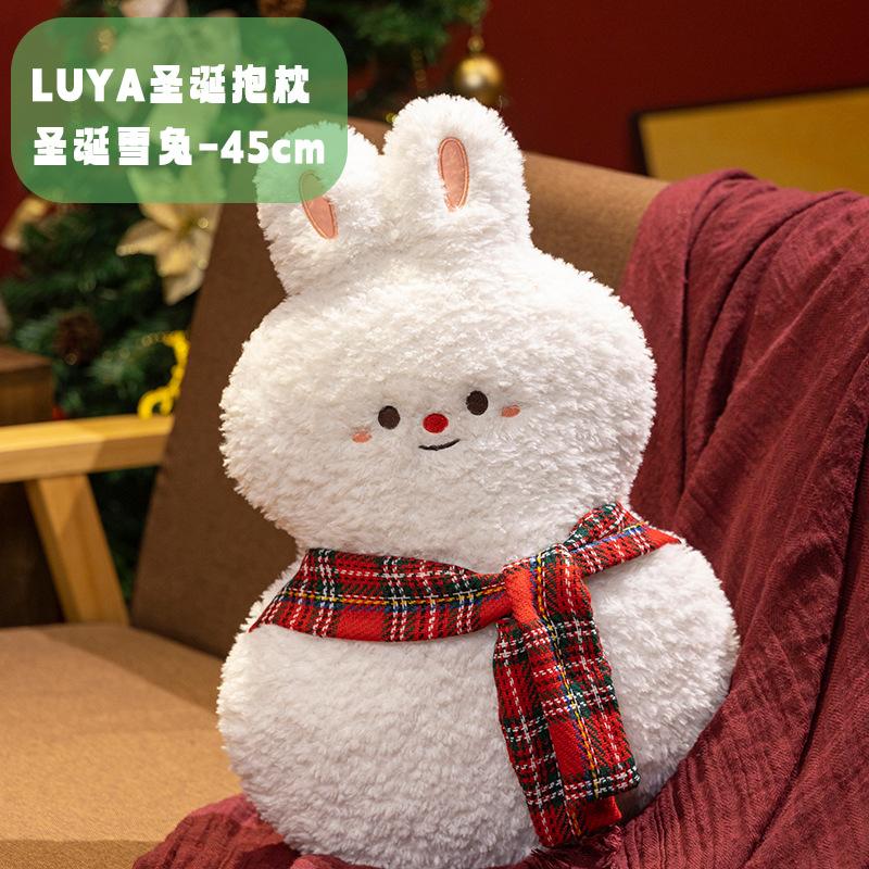 Christmas Ornaments Santa Elk Christmas Tree Holiday Decorations Ambience Plush Props 40-45CM
Christmas Ornaments Santa Elk Christmas Tree Holiday Decorations Ambience Plush Props 40-45CM