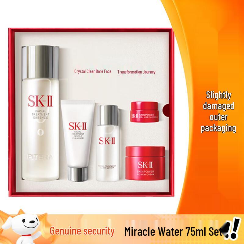 Подарочный набор SK-II Facial Treatment Essence 75 мл
Подарочный набор SK-II Facial Treatment Essence 75 мл