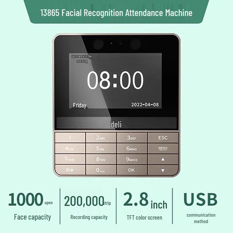 Deli Face Recognition Attendance Machine CN plug (adapter included)
Deli Face Recognition Attendance Machine CN plug (adapter included)
