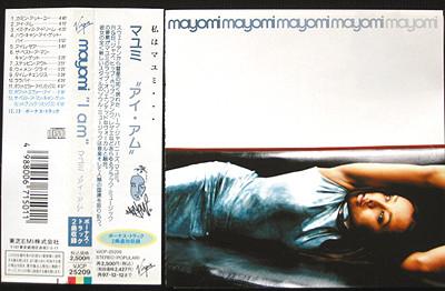 CD MAYOMI - I Am VJCP25209 Virgin 1995 Японія Танцювальна та Електронна Музика Вживаний
CD MAYOMI - I Am VJCP25209 Virgin 1995 Японія Танцювальна та Електронна Музика Вживаний