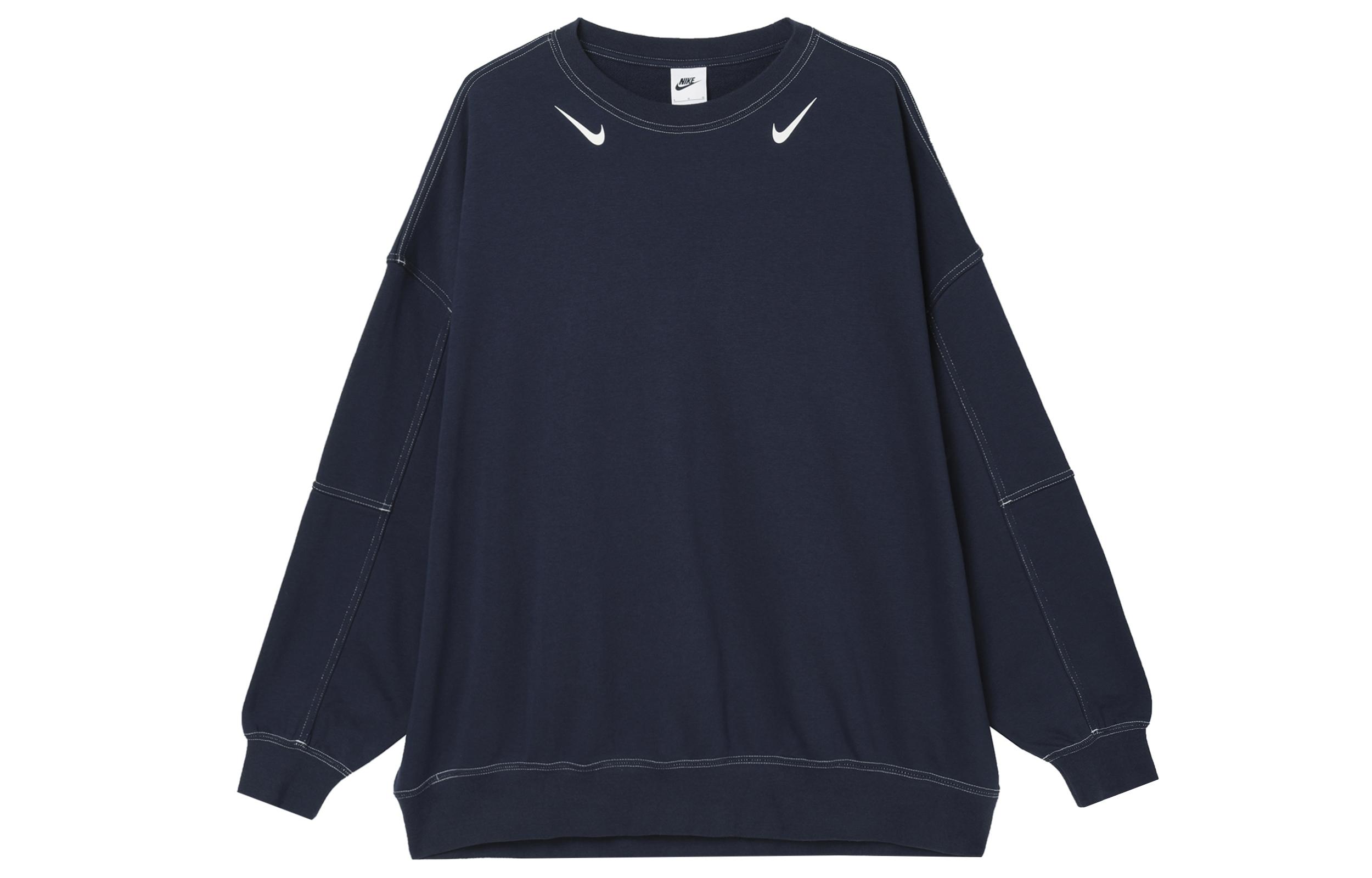 Nike Sweatshirt Women s Obsidian Color DZ6302-451 L
Nike Sweatshirt Women s Obsidian Color DZ6302-451 L