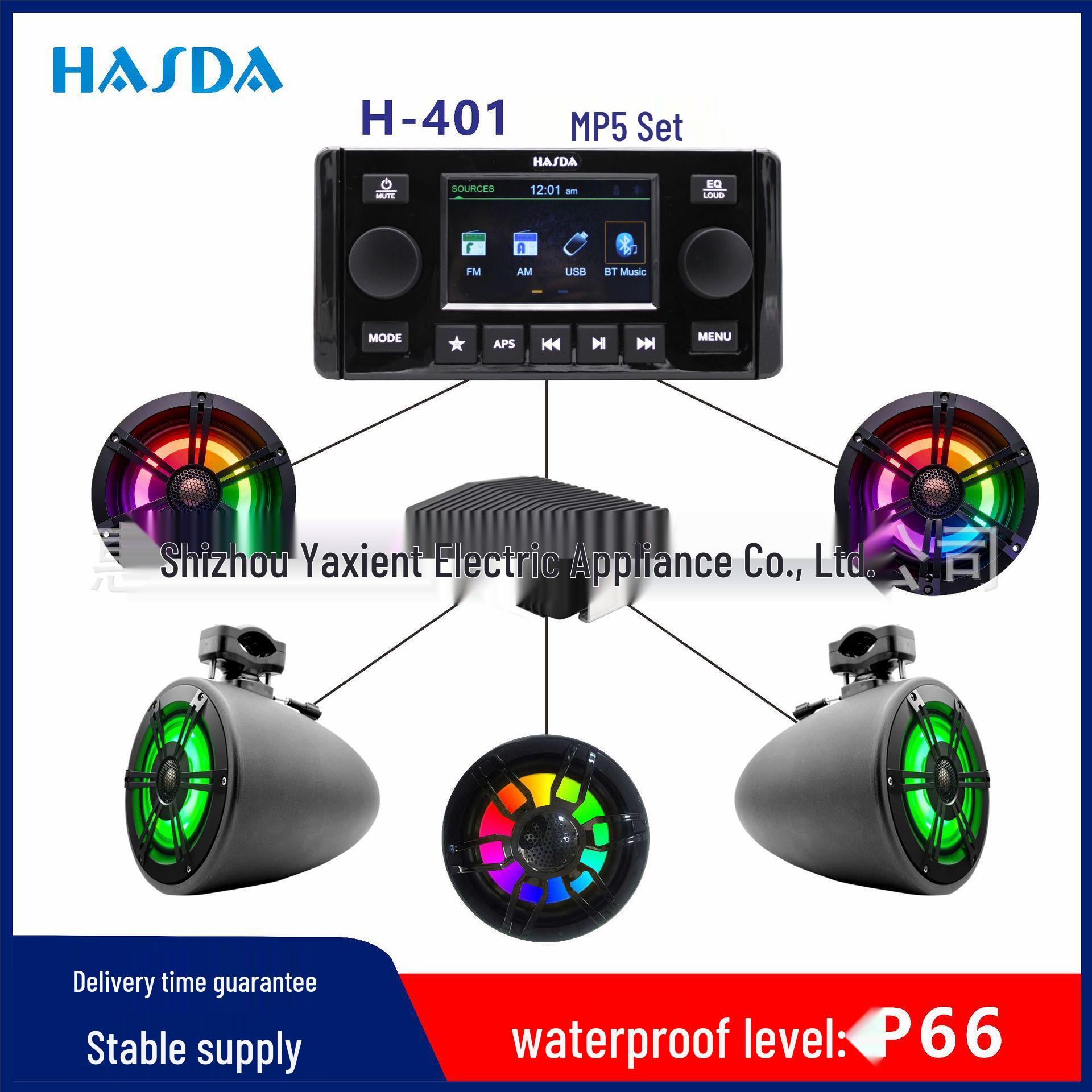 Waterproof MP5 Audio Set with High-Power Color Light Speakers for Golf Carts, Boats, and Yachts
Waterproof MP5 Audio Set with High-Power Color Light Speakers for Golf Carts, Boats, and Yachts