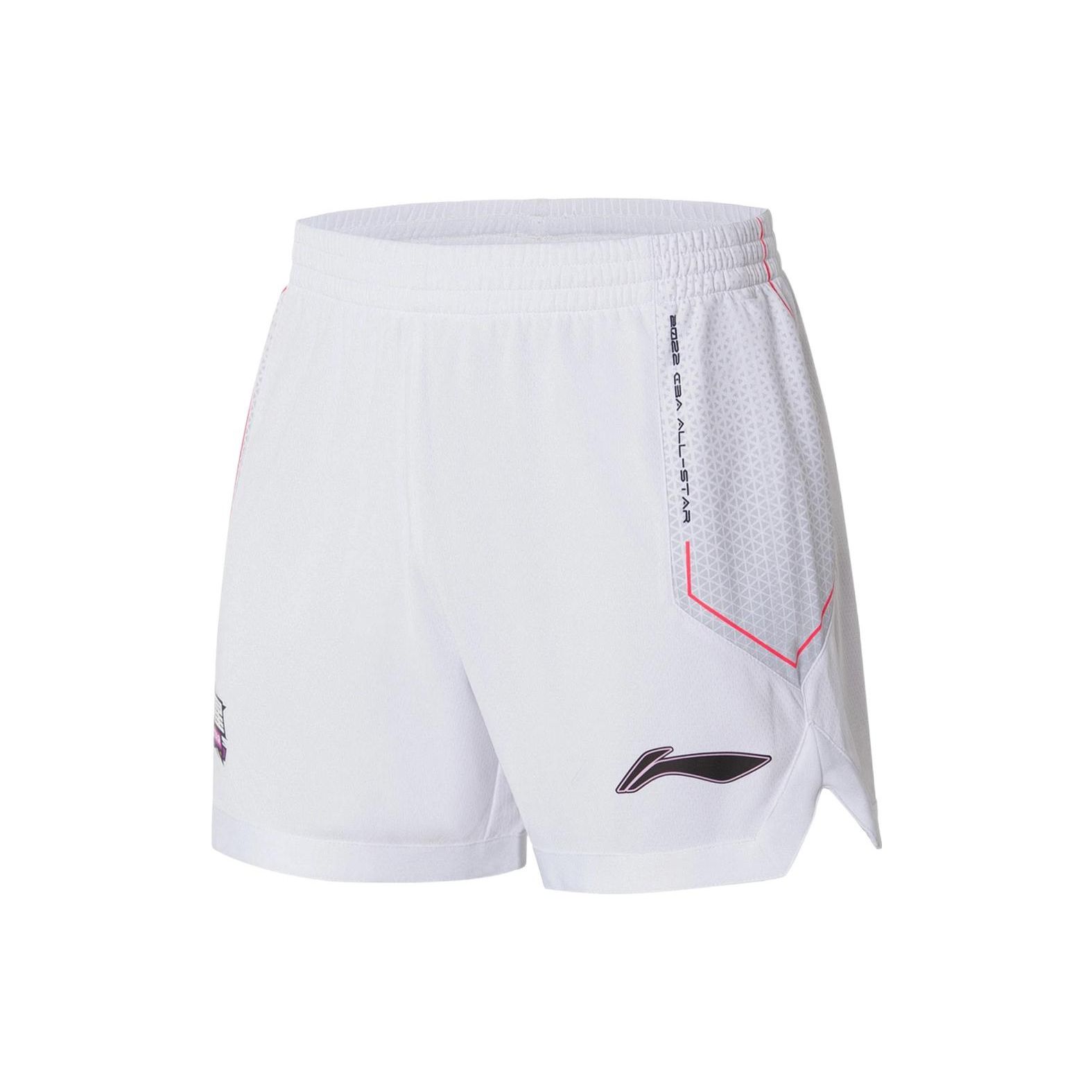 Li Ning CBA Series Professional Basketball Shorts SS22 Men Shorts White AAPS153-1 XXXL
Li Ning CBA Series Professional Basketball Shorts SS22 Men Shorts White AAPS153-1 XXXL