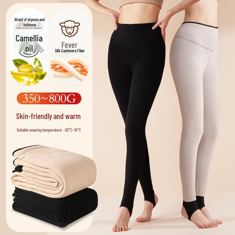 Slim Fit Thickened Wool Silk Cashmere Cotton Women s Leggings with Velvet - Warm, Large Size, Thin Leg Design for Northeast Weather One Size (45~70 kg)
Slim Fit Thickened Wool Silk Cashmere Cotton Women s Leggings with Velvet - Warm, Large Size, Thin Leg Design for Northeast Weather One Size (45~70 kg)