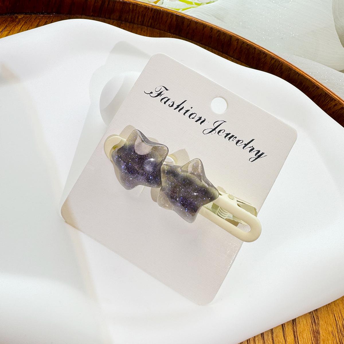 Летняя заколка для волос «Допамин» в виде разноцветной звезды: Свежий, Сладкий, Девичий Дизайн Сердца для Челки
Летняя заколка для волос «Допамин» в виде разноцветной звезды: Свежий, Сладкий, Девичий Дизайн Сердца для Челки