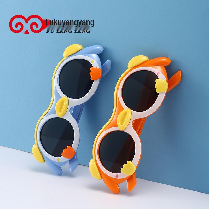 Polarized Cartoon Sunglasses for Kids - Soft Silicone, Childlike Design, Anti-UV Protection for Boys and Girls.
Polarized Cartoon Sunglasses for Kids - Soft Silicone, Childlike Design, Anti-UV Protection for Boys and Girls.