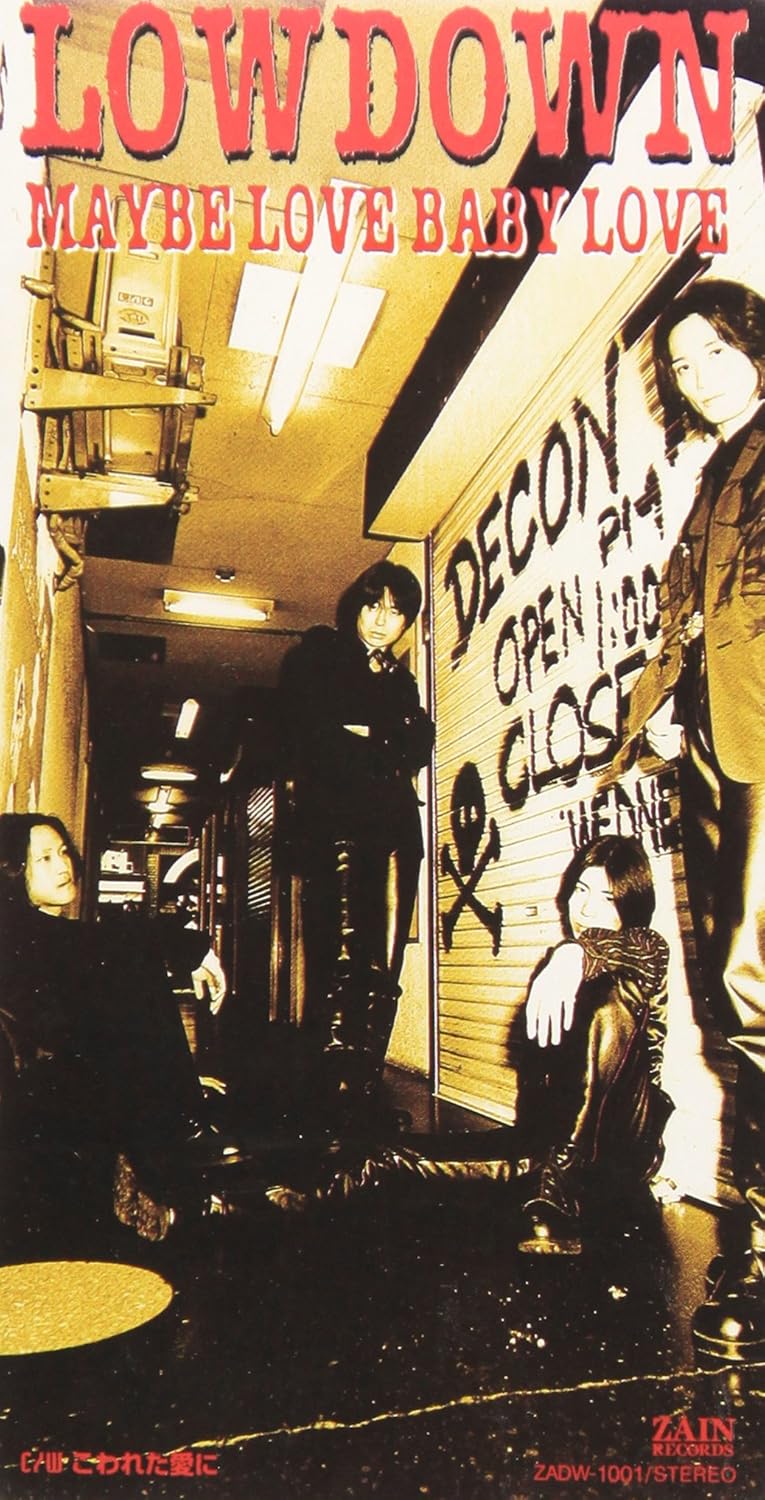 CD LOWDOWN, LOW DOWN, HIROSHI HORI; DA - MAYBE LOVE BABY ZADW1001 Japan Japanese Pop/Rock Used
CD LOWDOWN, LOW DOWN, HIROSHI HORI; DA - MAYBE LOVE BABY ZADW1001 Japan Japanese Pop/Rock Used