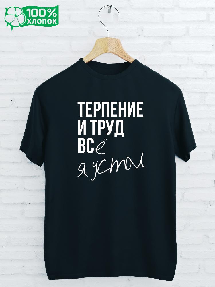 Плюс размер хлопка с буквенным принтом, женская футболка с круглым вырезом, повседневные топы с короткими рукавами
Плюс размер хлопка с буквенным принтом, женская футболка с круглым вырезом, повседневные топы с короткими рукавами
