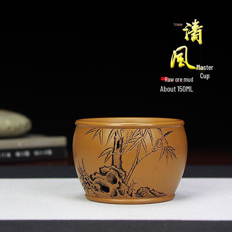 Yixing Zisha Master Tea Tasting Double Layer Anti-Scald Cup, Fine Handcrafted Qingfeng Original Duan Clay
Yixing Zisha Master Tea Tasting Double Layer Anti-Scald Cup, Fine Handcrafted Qingfeng Original Duan Clay