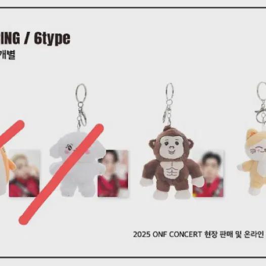 Неоткрытый) Стоимость брелка для ключей куклы Онф Онкоми
Неоткрытый) Стоимость брелка для ключей куклы Онф Онкоми