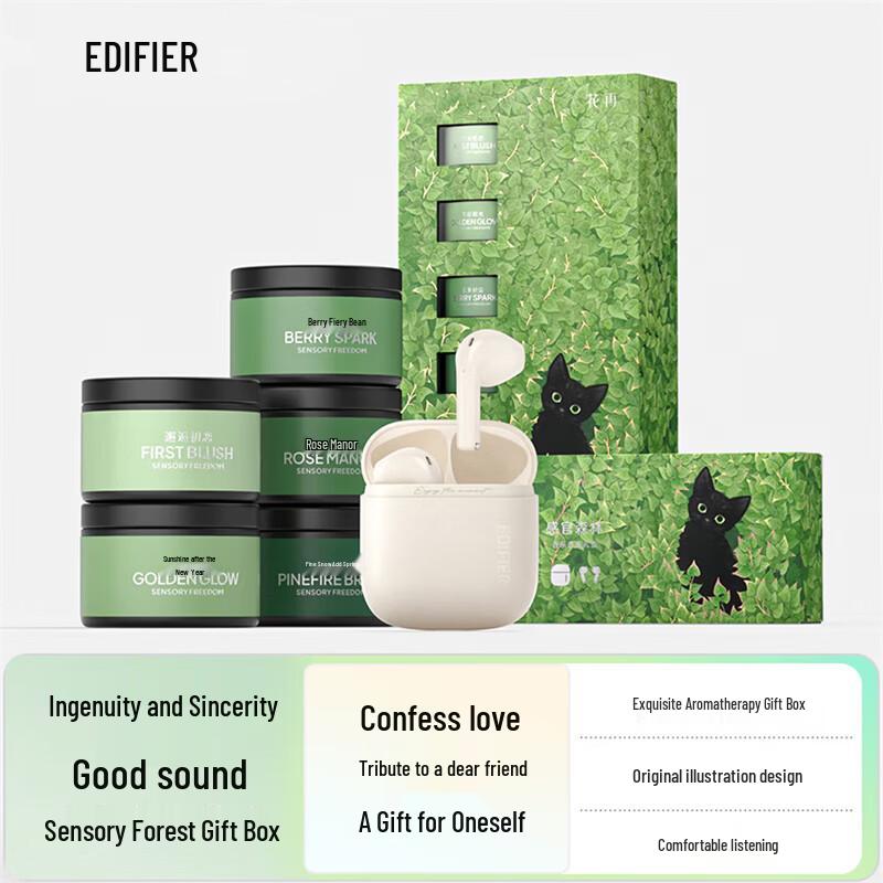 EDIFIER Sense Forest True Wireless Earbuds & Aroma Diffuser Set
EDIFIER Sense Forest True Wireless Earbuds & Aroma Diffuser Set