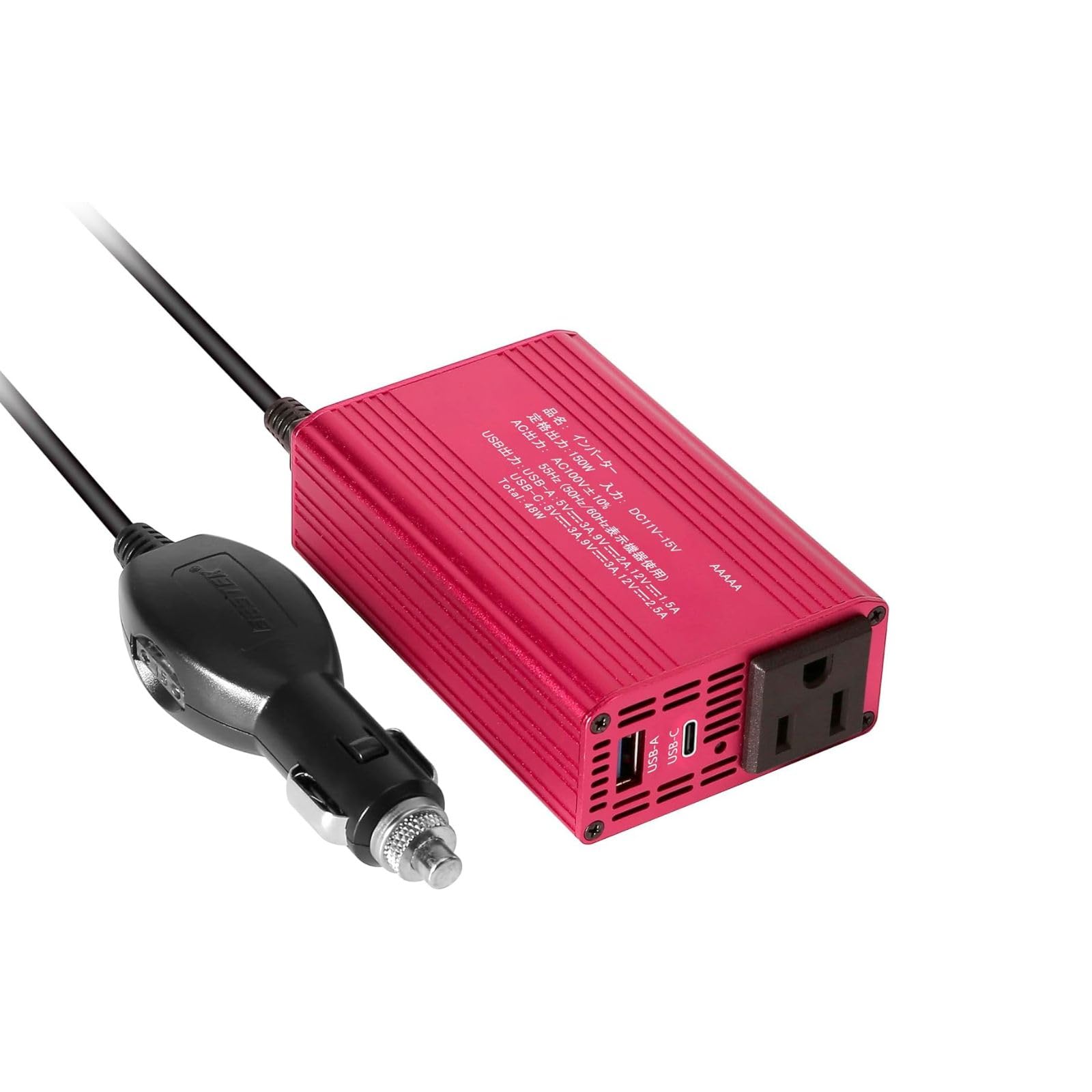 BESTEK MRI1510HU-RD PD30W 150W Інвертор, USB-C PD: 30 Вт 1 порт + USB-A QC 18 Вт 150W modified sine wave червоний
BESTEK MRI1510HU-RD PD30W 150W Інвертор, USB-C PD: 30 Вт 1 порт + USB-A QC 18 Вт 150W modified sine wave червоний