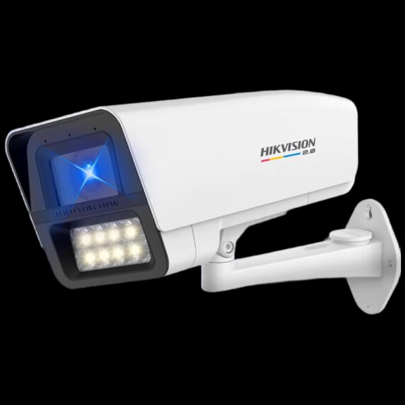 HIKVISION 4MP Full-Color Audio IP Camera
HIKVISION 4MP Full-Color Audio IP Camera