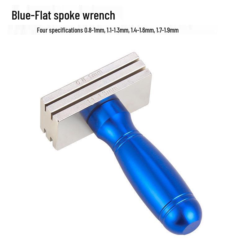 TOOPRE Bicycle Spoke Wrench for Aero Wheelset Adjustment
TOOPRE Bicycle Spoke Wrench for Aero Wheelset Adjustment