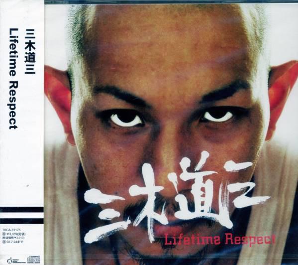 CD MIKIDOZAN - Lifetime Respect TKCA72175 Tokuma Japan Co 2001 Japan Obi Japanese Pop/Rock Used
CD MIKIDOZAN - Lifetime Respect TKCA72175 Tokuma Japan Co 2001 Japan Obi Japanese Pop/Rock Used