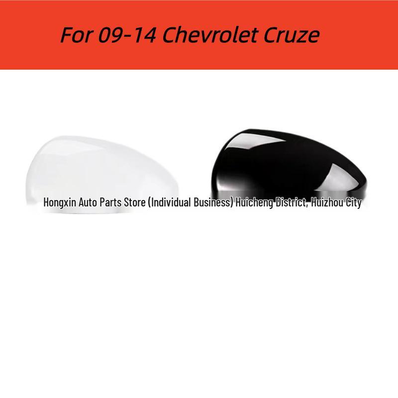Корпус зеркала заднего вида Chevrolet Cruze 2009-2014 Black Right
Корпус зеркала заднего вида Chevrolet Cruze 2009-2014 Black Right