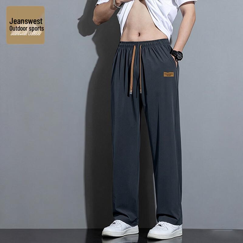 Jeanswest Men s Summer Loose Straight-Leg Casual Pants M
Jeanswest Men s Summer Loose Straight-Leg Casual Pants M