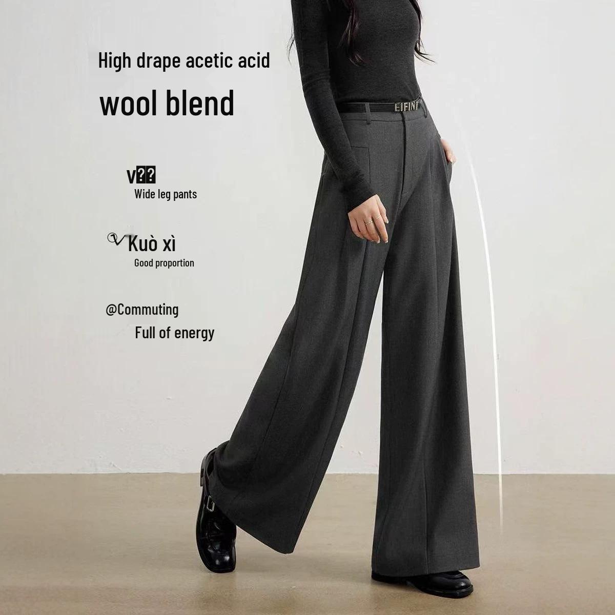Yifu Celebrity Style Acetate Wool Relaxation Pants Small
Yifu Celebrity Style Acetate Wool Relaxation Pants Small