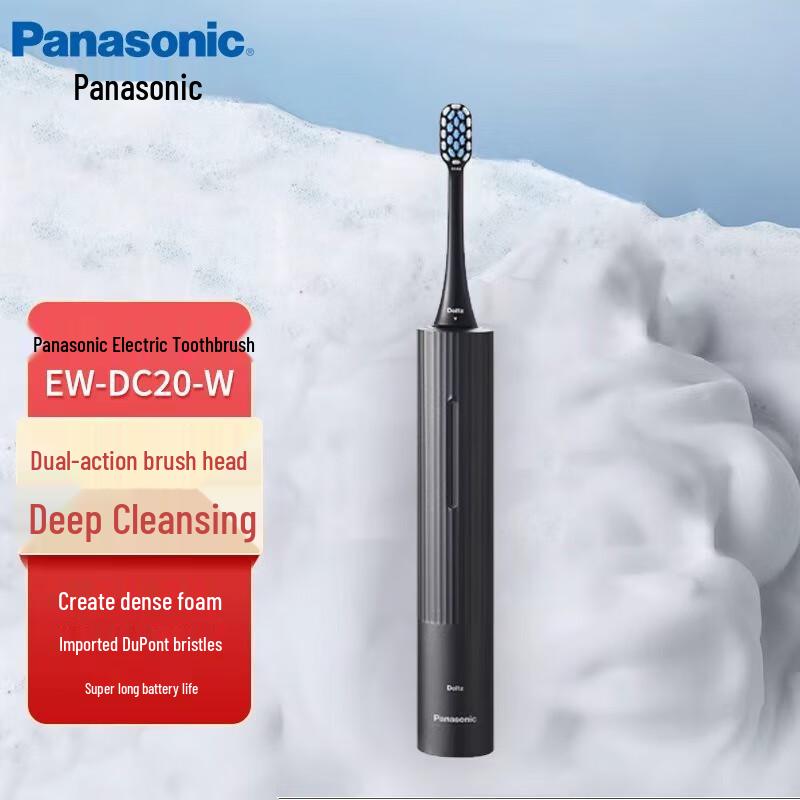 Panasonic EW-DC20-W Touch Control Sonic Electric Toothbrush
Panasonic EW-DC20-W Touch Control Sonic Electric Toothbrush