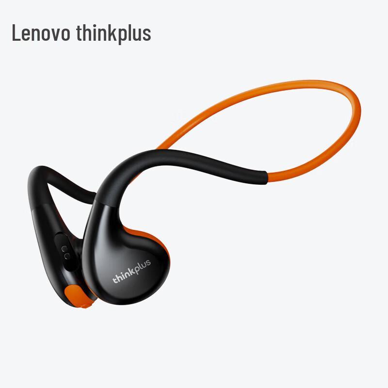 Lenovo X7 Bone Conduction Sport Bluetooth Headphones
Lenovo X7 Bone Conduction Sport Bluetooth Headphones