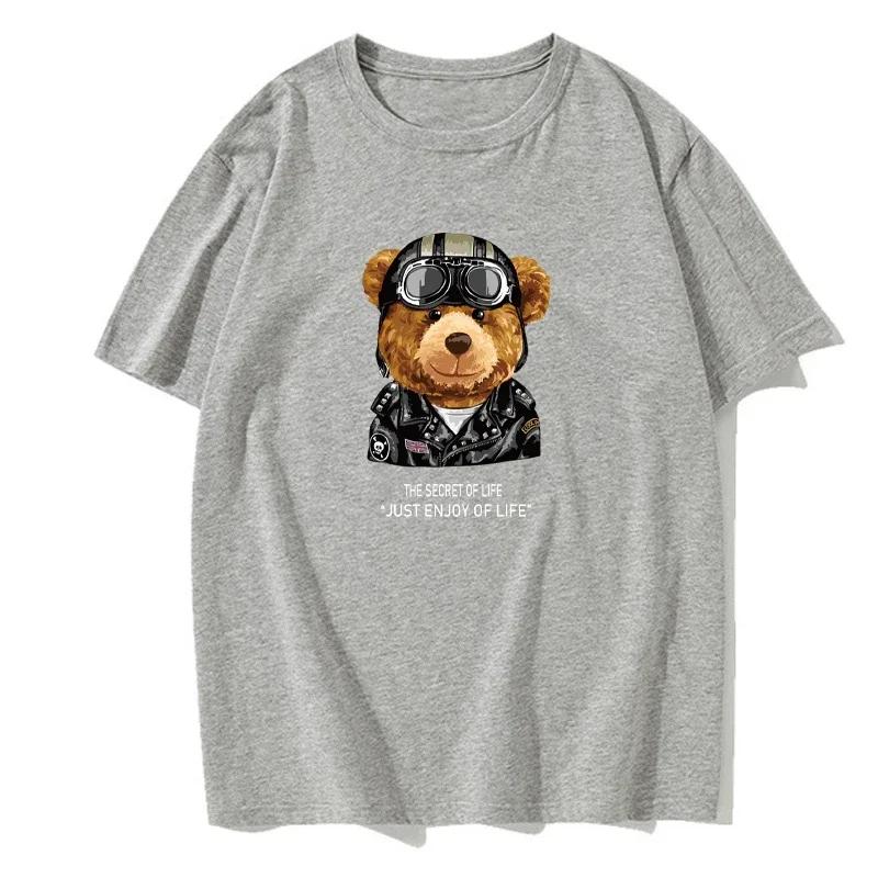 Handsome Motorcycle Teddy Bear Cool Letter Pattern T-shirt Creative Unisex Street Style Summer Men s Clothing Fashion T-shirt XXXXXL золотий
Handsome Motorcycle Teddy Bear Cool Letter Pattern T-shirt Creative Unisex Street Style Summer Men s Clothing Fashion T-shirt XXXXXL золотий