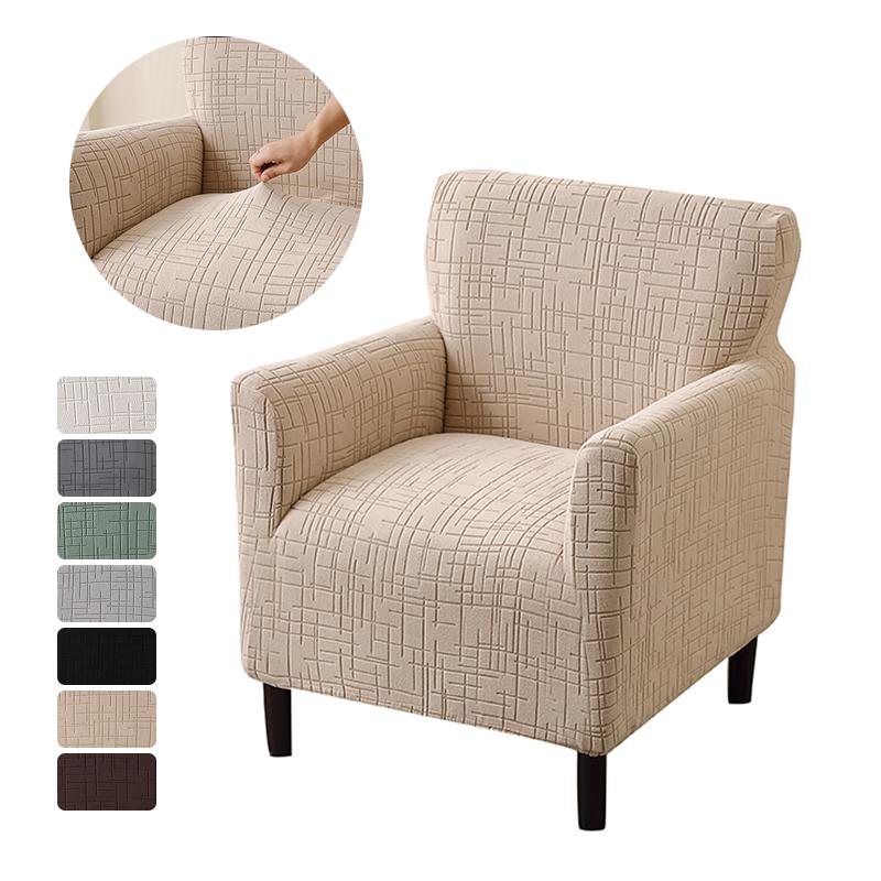 1PC Jacquard Tub Chair Cover Elastic Club Armchair Slipcovers Solid Color Single Sofa Covers for Living Room Bar Cafe Home
1PC Jacquard Tub Chair Cover Elastic Club Armchair Slipcovers Solid Color Single Sofa Covers for Living Room Bar Cafe Home