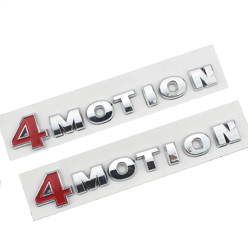 3D Chrome Letters For Car Volkswagen Passat B6 Polo Tiguan Touareg Golf MK4 VW 4 MOTION Sticker 4MOTION Emblem Badge Accessories армия зеленый
3D Chrome Letters For Car Volkswagen Passat B6 Polo Tiguan Touareg Golf MK4 VW 4 MOTION Sticker 4MOTION Emblem Badge Accessories армия зеленый