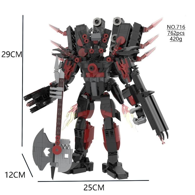 Upgrade Titan Tv Man Skibidi Toilet Building Blocks Clock Drill Man Speakerman Cameraman Drillman Speakerman G Man Astro Toy
Upgrade Titan Tv Man Skibidi Toilet Building Blocks Clock Drill Man Speakerman Cameraman Drillman Speakerman G Man Astro Toy