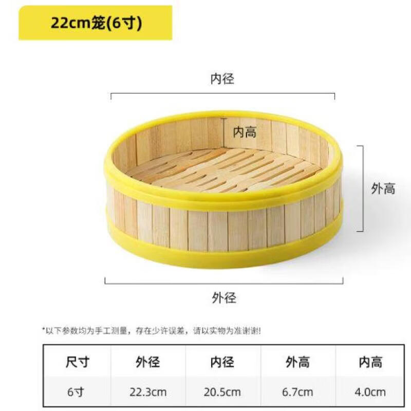Reusable Non-Stick Plastic Steamer Liners
Reusable Non-Stick Plastic Steamer Liners