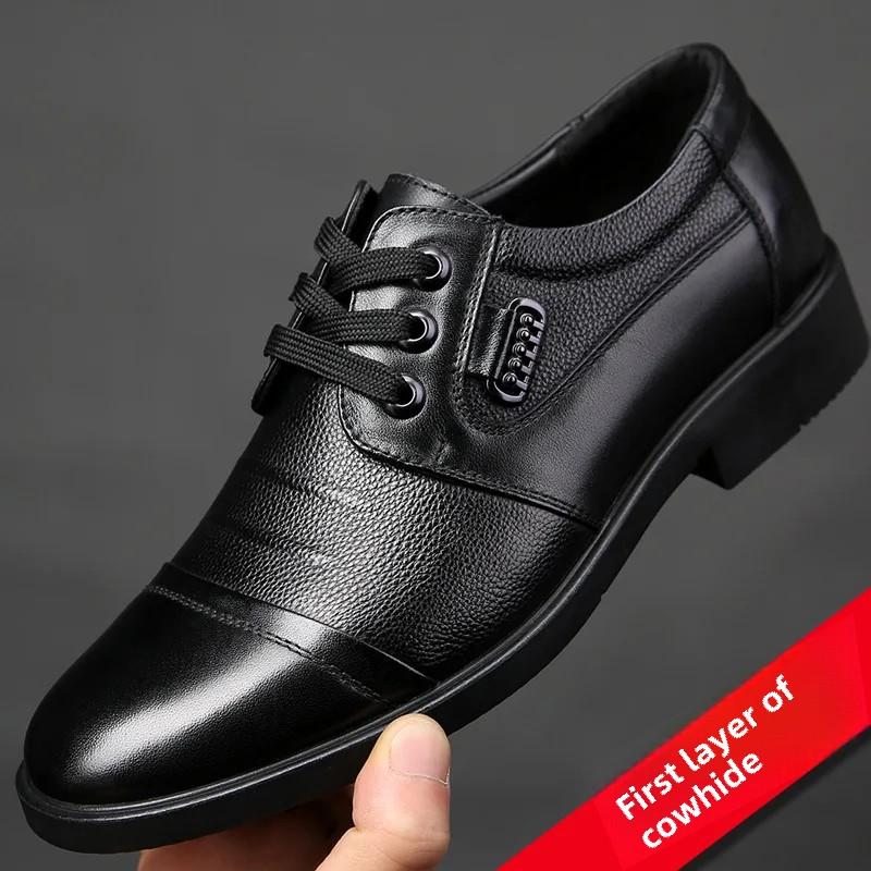 Men s Genuine Leather Shoes Business Casual Shoes With Triple-Stitched Soles For Middle-Aged And Elderly Men 44 чёрный
Men s Genuine Leather Shoes Business Casual Shoes With Triple-Stitched Soles For Middle-Aged And Elderly Men 44 чёрный