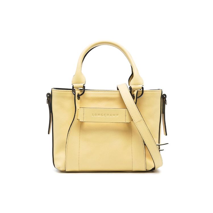 Longchamp 3D Front Logo Zipper Tote Bag Women tote bags Butter-Yellow 10197HCVA81 Basic Set (Bag+Dust Bag)
Longchamp 3D Front Logo Zipper Tote Bag Women tote bags Butter-Yellow 10197HCVA81 Basic Set (Bag+Dust Bag)