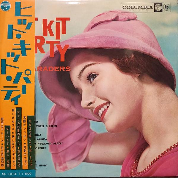 LP Record VARIOUS - Hit Kit Party SL1014 COLUMBIA 1970 Japan Soundtracks & Musicals Used
LP Record VARIOUS - Hit Kit Party SL1014 COLUMBIA 1970 Japan Soundtracks & Musicals Used