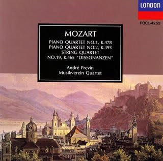 CD VIENNA MUSIKVEREIN QUARTET, MOZART; - Mozart: Piano Quartet No. 1, Piano POCL4253 Japan Classical Used
CD VIENNA MUSIKVEREIN QUARTET, MOZART; - Mozart: Piano Quartet No. 1, Piano POCL4253 Japan Classical Used