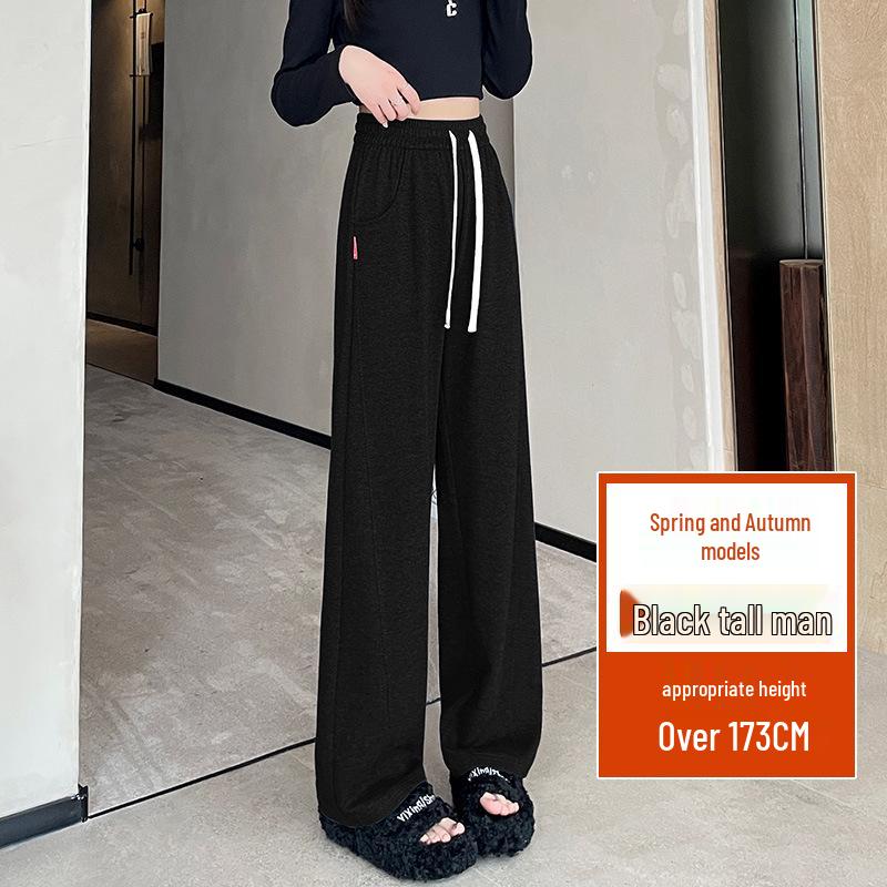 Plus-Size High-Waisted Straight-Leg Glutinous Rice Pants for Women - Versatile, Draping & Slimming, Perfect for Spring and Autumn. XXL
Plus-Size High-Waisted Straight-Leg Glutinous Rice Pants for Women - Versatile, Draping & Slimming, Perfect for Spring and Autumn. XXL