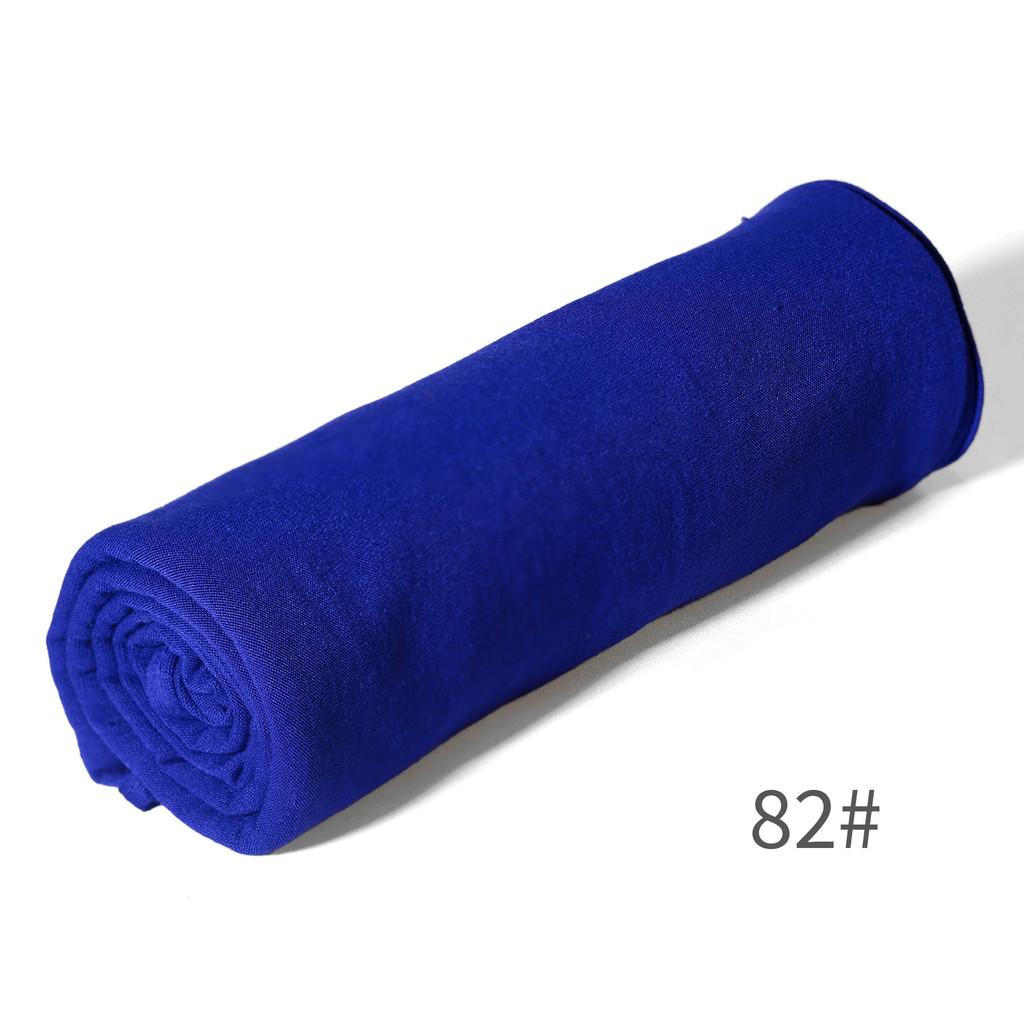 Silk Cotton Head Cover For Women With Warmth Windproof Sunshade Fashion Accessory RoyalBlue
Silk Cotton Head Cover For Women With Warmth Windproof Sunshade Fashion Accessory RoyalBlue