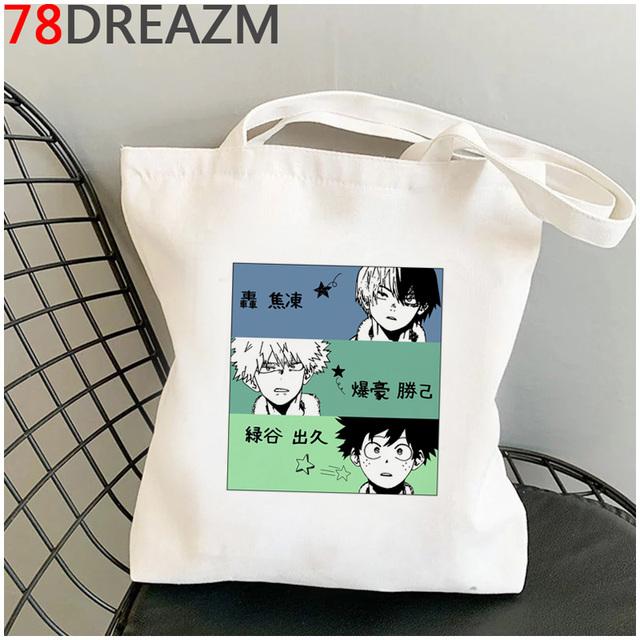 Сумка для покупок My Hero Academia, сумка-тоут для покупок, холст bolso bolsa, сумка для вторичной переработки, сумка Reciclaje, тканые bolsas, многоразовые джутовые захваты 24*26cm
Сумка для покупок My Hero Academia, сумка-тоут для покупок, холст bolso bolsa, сумка для вторичной переработки, сумка Reciclaje, тканые bolsas, многоразовые джутовые захваты 24*26cm