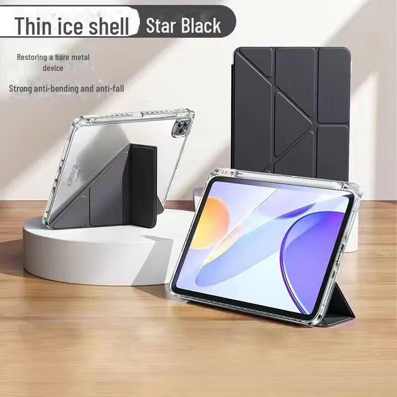 iPad Pro 11 Protective Cover, 2024 Model: Y-Shaped Magnetic Closure, Pen Slot, Acrylic Edging iPad Pro 11-inch (2018/2020/2021/2022)
iPad Pro 11 Protective Cover, 2024 Model: Y-Shaped Magnetic Closure, Pen Slot, Acrylic Edging iPad Pro 11-inch (2018/2020/2021/2022)