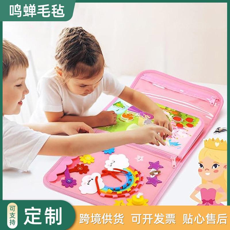 Textile Felt Quiet Book Exercise Hands-On Enlightenment Children S Busy Learning Board Non-Woven Fabric Pink; 20 * 20
Textile Felt Quiet Book Exercise Hands-On Enlightenment Children S Busy Learning Board Non-Woven Fabric Pink; 20 * 20
