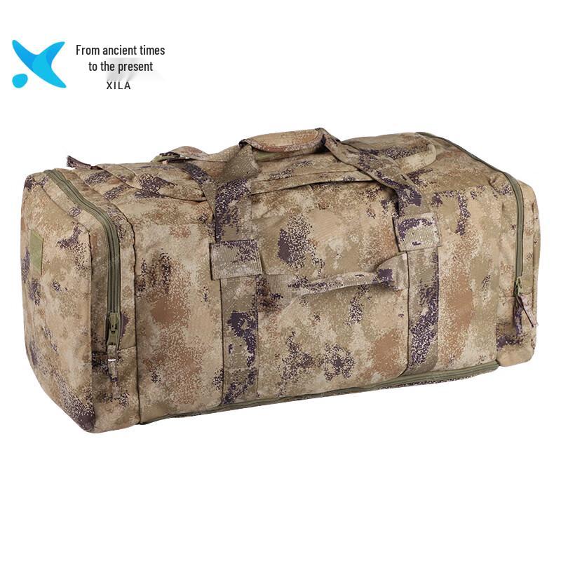 Tactical Camouflage Large Capacity Transport Bag
Tactical Camouflage Large Capacity Transport Bag