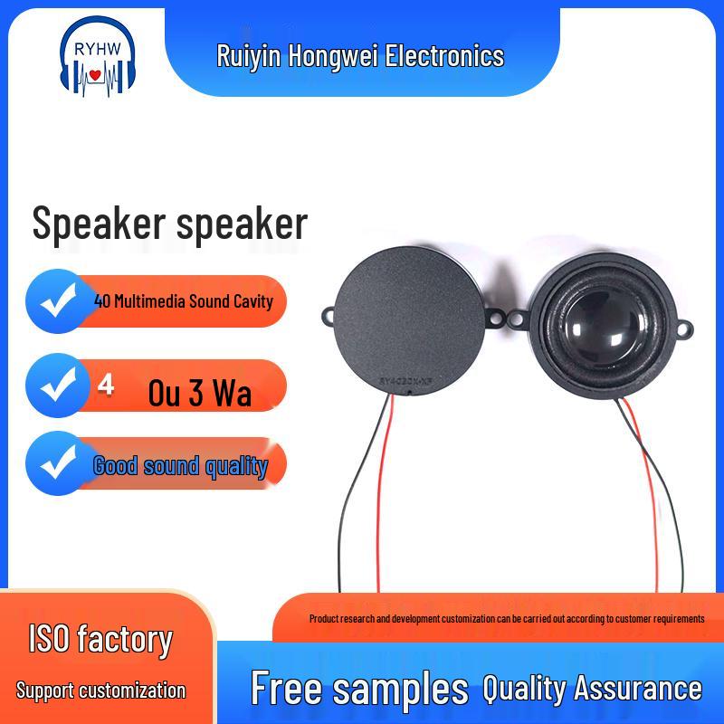 40mm 4 Ohm 3W Multimedia Speaker for Smart Home AI Voice Devices
40mm 4 Ohm 3W Multimedia Speaker for Smart Home AI Voice Devices