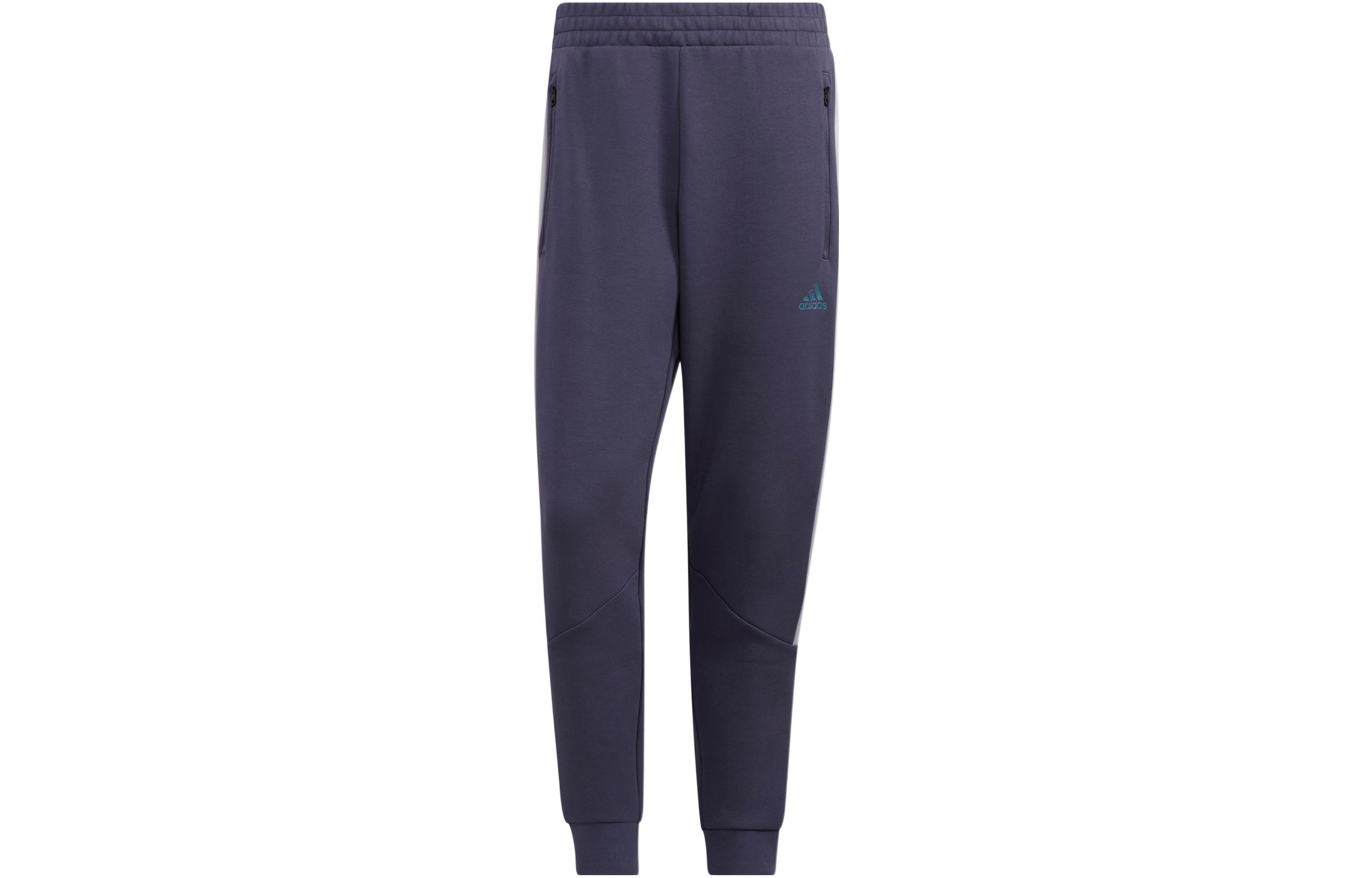 Adidas Knitted Sweatpants Men s Blue Moderate Cuffed Pants HM2988 M
Adidas Knitted Sweatpants Men s Blue Moderate Cuffed Pants HM2988 M