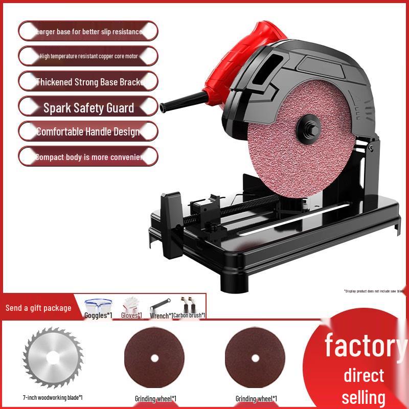 7-inch Woodworking Saw Blade & Grinding Wheel Set
7-inch Woodworking Saw Blade & Grinding Wheel Set
